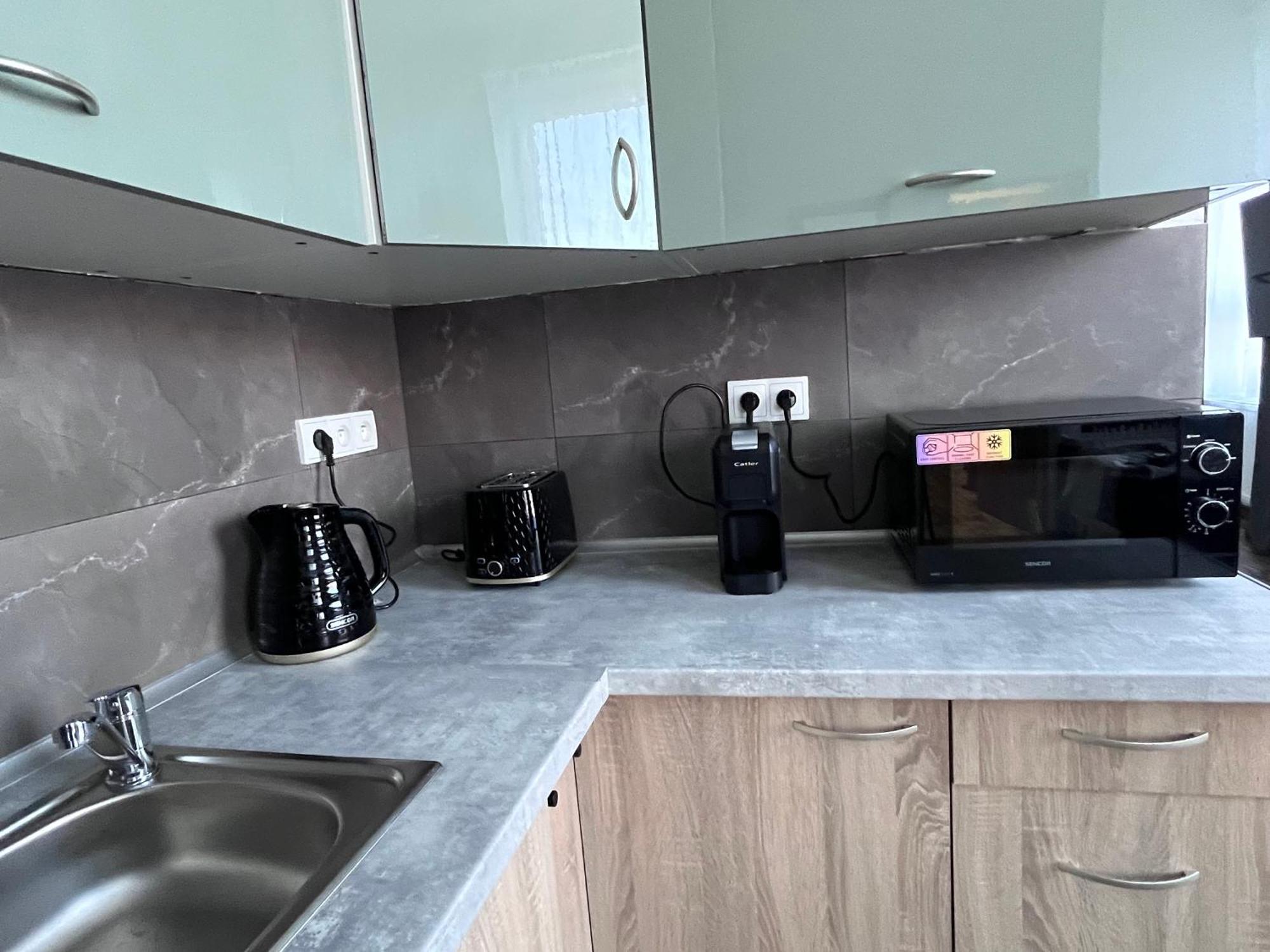 Апартаменты Apartman Pardubice